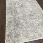 Ковер Faralye A0348A , CREAM GREY - высокое качество по лучшей цене в Украине изображение 4.