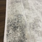 Килим Faralye A0358A , CREAM GREY - Висока якість за найкращою ціною в Україні зображення 2.