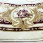 Акриловая ковровая дорожка Flora 4026A - высокое качество по лучшей цене в Украине изображение 3.
