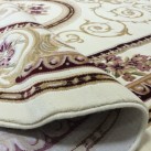 Акриловая ковровая дорожка Flora 4026A - высокое качество по лучшей цене в Украине изображение 5.