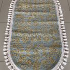 Акриловий килим Istinye 2969A - Висока якість за найкращою ціною в Україні зображення 4.