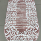 Синтетичний килим Mira (Міра) 1553D - Висока якість за найкращою ціною в Україні зображення 2.