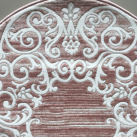 Синтетичний килим Mira (Міра) 1553D - Висока якість за найкращою ціною в Україні зображення 4.