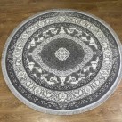 Синтетический ковер Orchide HEAT SET 8536 Gray - высокое качество по лучшей цене в Украине изображение 3.