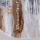 Акриловый ковер Palmira 4305B - высокое качество по лучшей цене в Украине изображение 3.