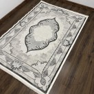 Ковер ZARIA A4177A Cream/Dark Grey - высокое качество по лучшей цене в Украине изображение 5.