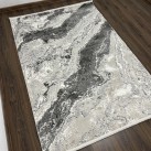 Ковер ZARIA A4181A Cream/Dark Grey - высокое качество по лучшей цене в Украине изображение 3.