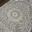 Ковер ZARIA A4184A Cream/Dark Grey - высокое качество по лучшей цене в Украине изображение 2.