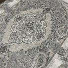 Ковер ZARIA A4185A Cream/Dark Grey  - высокое качество по лучшей цене в Украине изображение 2.