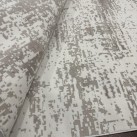 Ковер ZARIA A4419A Cream/Beige - высокое качество по лучшей цене в Украине изображение 4.