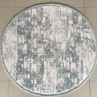 Акриловий килим Zarina 2670A Blue-Cream - Висока якість за найкращою ціною в Україні зображення 2.