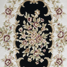 Акриловий килим Zarina 2684A cream - navy - Висока якість за найкращою ціною в Україні зображення 3.
