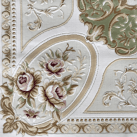 Акриловий килим Zarina 2695A Cream-Green - Висока якість за найкращою ціною в Україні зображення 2.