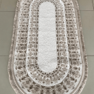 Акриловий килим Zarina 2737A Cream - Висока якість за найкращою ціною в Україні зображення 3.