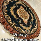 Иранский ковер Diba Carpet Versay brown-gray-redlight - высокое качество по лучшей цене в Украине изображение 2.