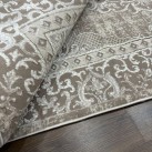 Ковер ADELINA R0005B , BEIGE - высокое качество по лучшей цене в Украине изображение 2.