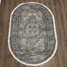 Ковер ADELINA R0001B , DARK GREY - высокое качество по лучшей цене в Украине изображение 2.