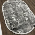 Ковер ADELINA S0012A , DARK GREY - высокое качество по лучшей цене в Украине изображение 4.