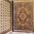 Иранский ковер Marshad Carpet 3054 Beige Red - высокое качество по лучшей цене в Украине изображение 2.