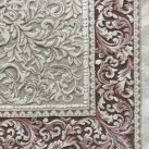 Акриловий килим Prato 1209B - Висока якість за найкращою ціною в Україні зображення 2.