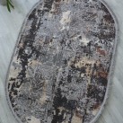 Синтетический ковёр SALSA D559A BEIGE/L.GREY - высокое качество по лучшей цене в Украине изображение 4.