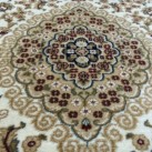 Синтетичний килим Aquarelle 3942-41033 - Висока якість за найкращою ціною в Україні зображення 3.