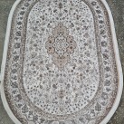 Високоворсний килим Art 0010 beige - Висока якість за найкращою ціною в Україні зображення 6.
