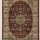 Синтетичний килим Atlas 8399-41355 - Висока якість за найкращою ціною в Україні зображення 2.