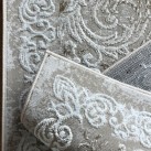 Ковер  EZEL D1245 BEIGE - высокое качество по лучшей цене в Украине изображение 6.