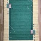 Синтетичний килим FRISE F3127A GREEN - Висока якість за найкращою ціною в Україні зображення 5.