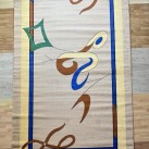 Синтетический ковер FRISE F5247A BEIGE - высокое качество по лучшей цене в Украине изображение 4.