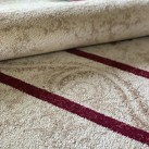 Синтетический ковер Heat-Set 6105B CREAM - высокое качество по лучшей цене в Украине изображение 3.