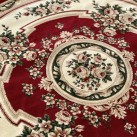 Синтетичний килим Heat-Set 6199A CREAM - Висока якість за найкращою ціною в Україні зображення 4.