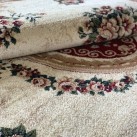 Синтетический ковер Heat-Set 6543A Cream - высокое качество по лучшей цене в Украине изображение 3.