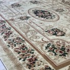 Синтетичний килим Heat-Set 6547D CREAM - Висока якість за найкращою ціною в Україні зображення 2.