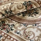 Синтетический ковер Heat-Set 7546A CREAM - высокое качество по лучшей цене в Украине изображение 5.