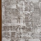 Синтетический ковер HERA PM17A WHITE - высокое качество по лучшей цене в Украине изображение 4.