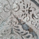 Високоворсний килим Sedef 0005B beige-grey - Висока якість за найкращою ціною в Україні зображення 5.