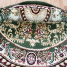 Синтетичний килим 121680 - Висока якість за найкращою ціною в Україні зображення 3.