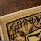 Синтетичний килим Standard Samir Bez - Висока якість за найкращою ціною в Україні зображення 2.