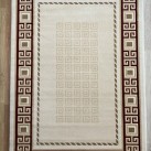 Шерстяний килим Magnat (Premium) 2154-602-50633 - Висока якість за найкращою ціною в Україні зображення 3.