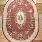 Шерстяной ковер Magnat (Premium) 2759-607-50677 - высокое качество по лучшей цене в Украине изображение 4.