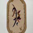 Шерстяний килим Magnat (Premium) 384-602-50635 - Висока якість за найкращою ціною в Україні зображення 6.