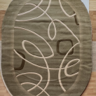 Шерстяний килим Magnat (Premium) 2153-607-50677 - Висока якість за найкращою ціною в Україні зображення 3.