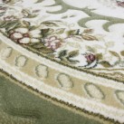 Шерстяная ковровая дорожка Premiera (Millenium) 2518, 4, 51083 - высокое качество по лучшей цене в Украине изображение 2.