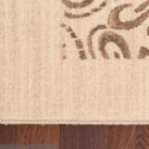 Шерстяний килим Natural Tula Bez - Висока якість за найкращою ціною в Україні зображення 3.