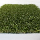 Штучна трава Betap HEATONPARQ - Висока якість за найкращою ціною в Україні зображення 2.