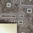 Килимовий виріб Гама p5 - Висока якість за найкращою ціною в Україні зображення 2.