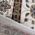 Синтетическая ковровая дорожка Atlas 3164-41333 - высокое качество по лучшей цене в Украине изображение 3.