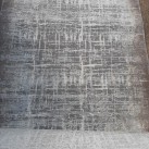 Синтетична килимова доріжка Orkis 2248S - Висока якість за найкращою ціною в Україні зображення 2.
